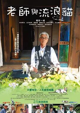 日本h在线